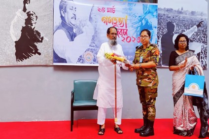 Observation of Genocide Day