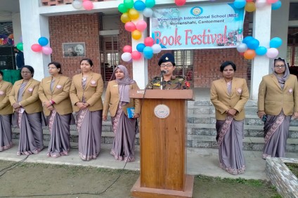 Celebration of Book Festival-2023