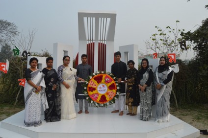Celebration of International Mother Language Day
