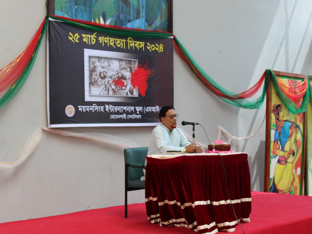 25 March 2024, Genocide  Day.
