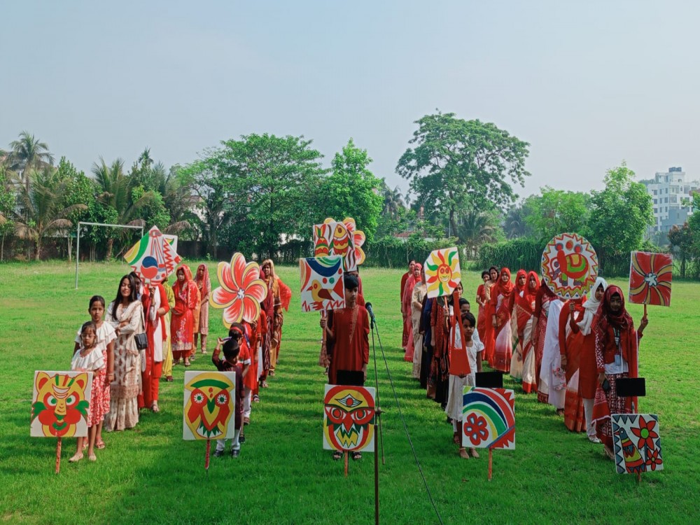 শুভ নববর্ষ ১৪৩১ বঙ্গাব্দ।